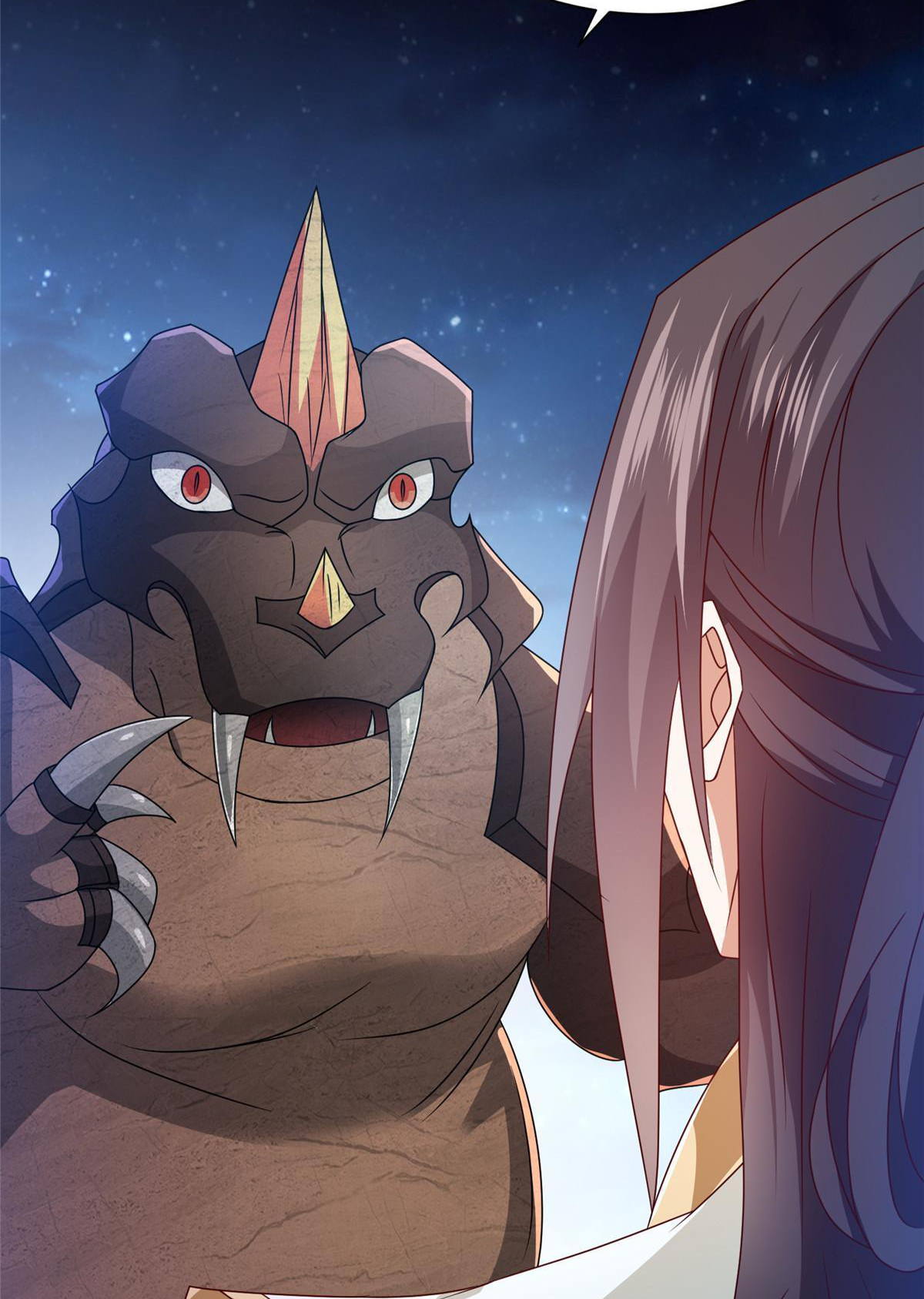 (ชนจีน) Dragon Master (จูหมิง นักรบเซียนมังกร) ตอนที่ 218 หน้า 30