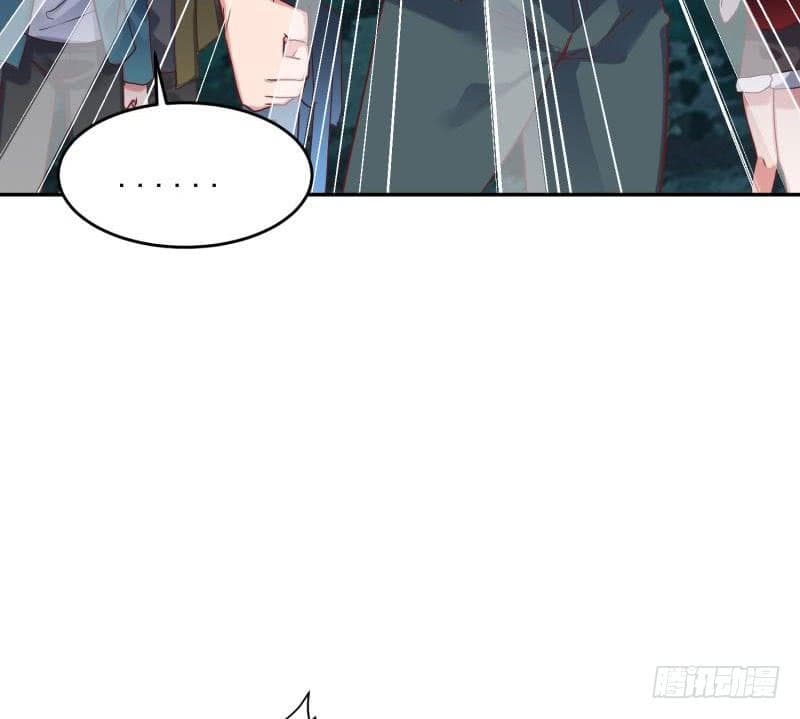 |. Carrying The Goddess Along (จบss1) ตอนที่ 41 หน้า 41