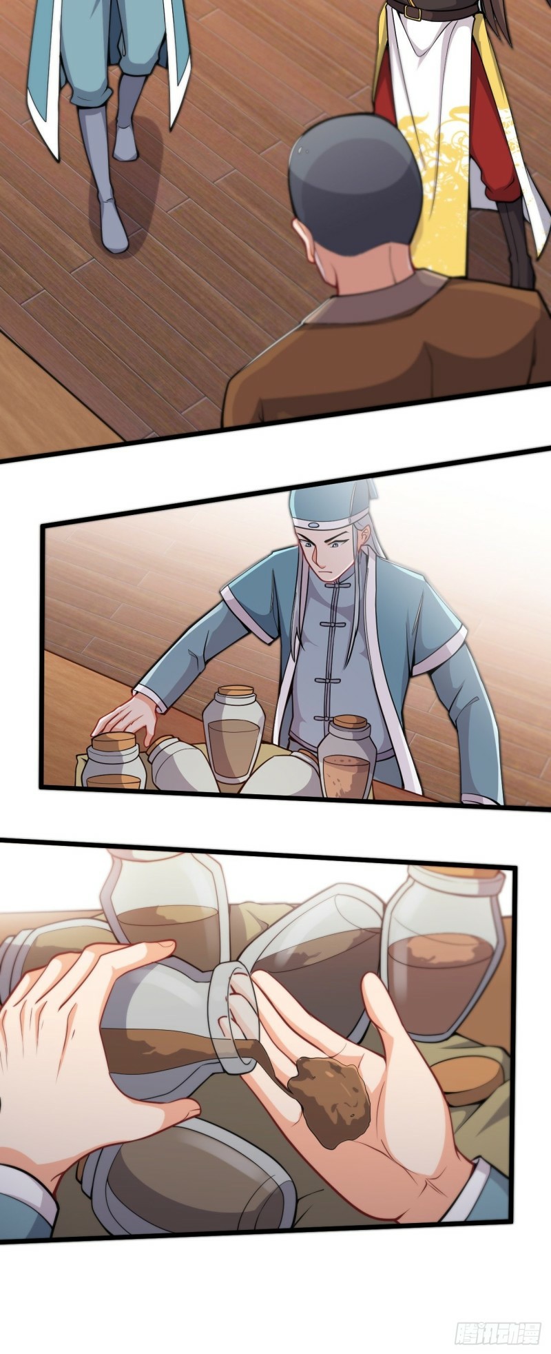 อาณาจักรสัตว์อสูรแห่งจิตวิญญาณ ตอนที่ 29 หน้า 4