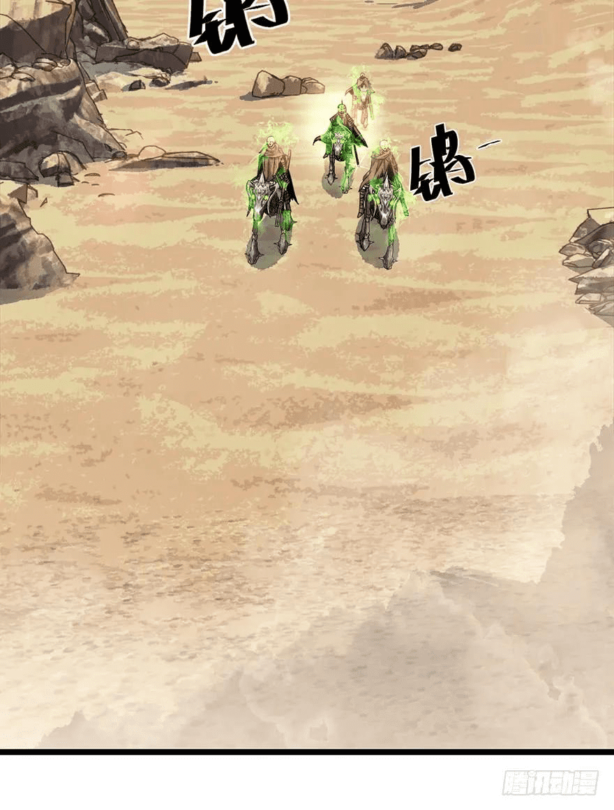 The new life of the Kuan King-ชีวิตใหม่ของราชาจอมกวน ตอนที่ 38 หน้า 2