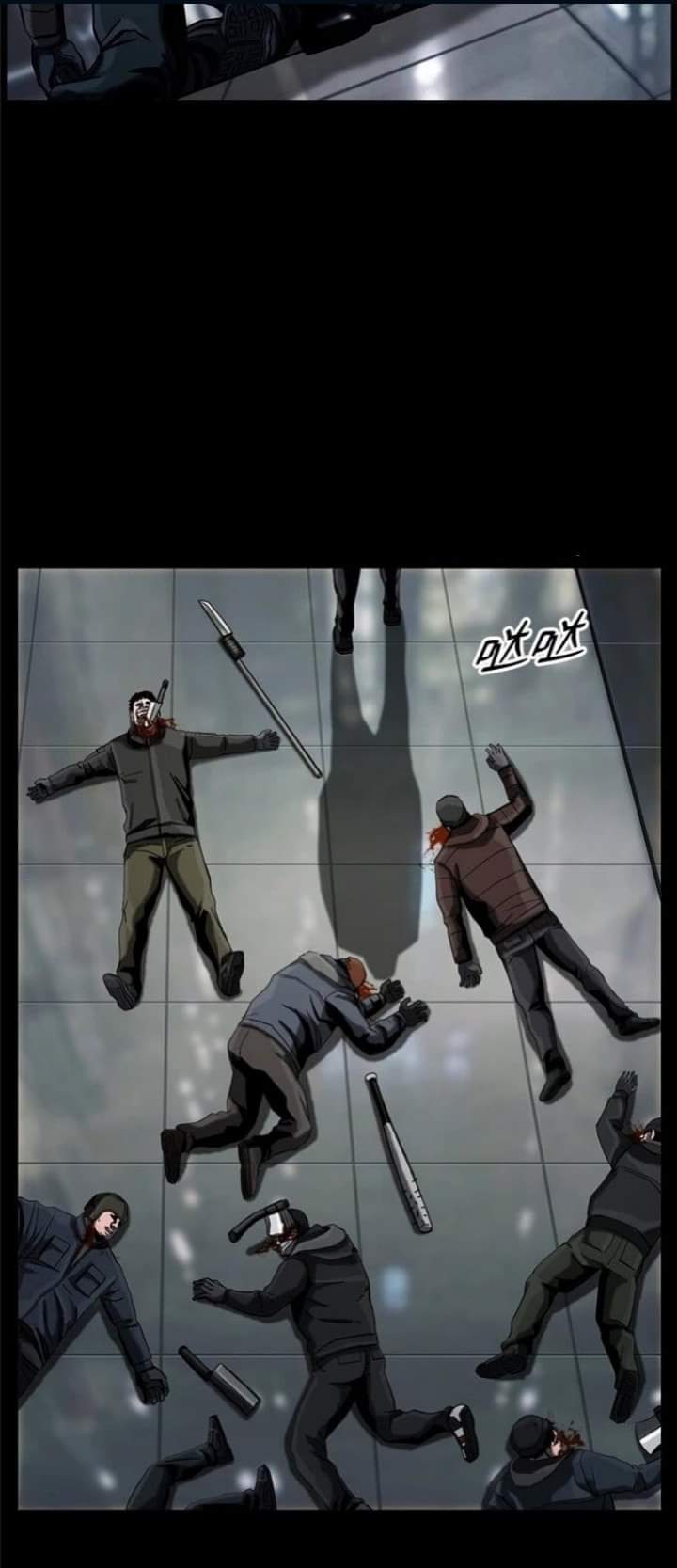 ข้าคือนักล่า ตอนที่ 13 หน้า 13