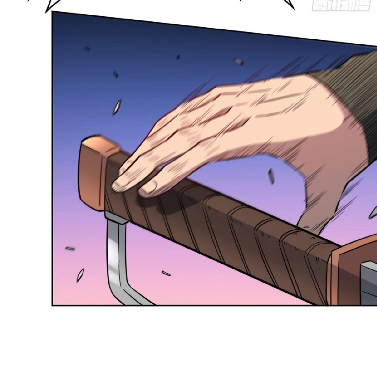 The People On Earth Are Too Ferocious ตอนที่ 171 หน้า 24