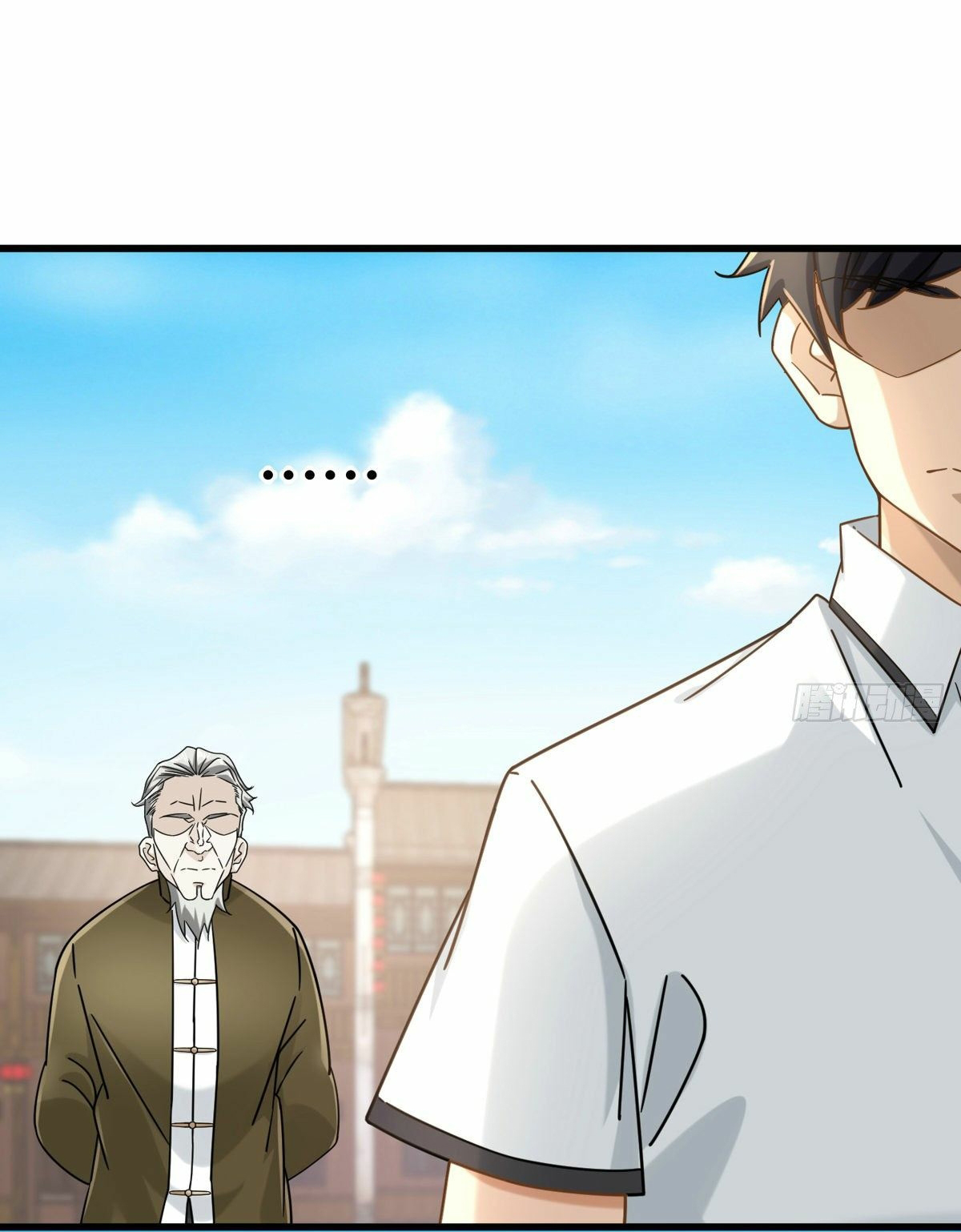 The new best all-rounder  ผู้แข็งแกร่งรอบด้าน ตอนที่ 10 หน้า 8