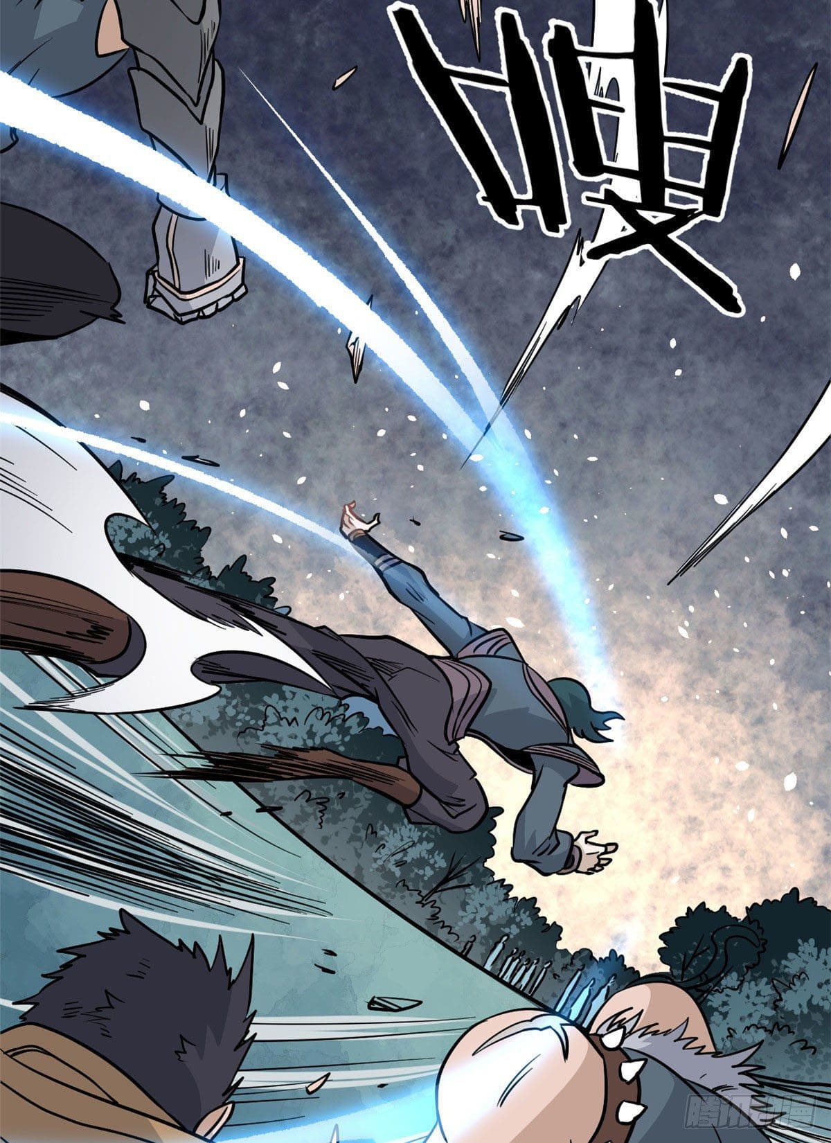 นิกายที่แข็งแกร่งที่สุด (ทันจีน) ตอนที่ 119 หน้า 49