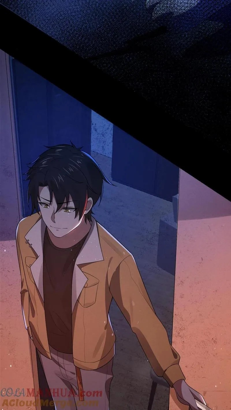 SSS-rank Invincible War God ตอนที่ 16 หน้า 25