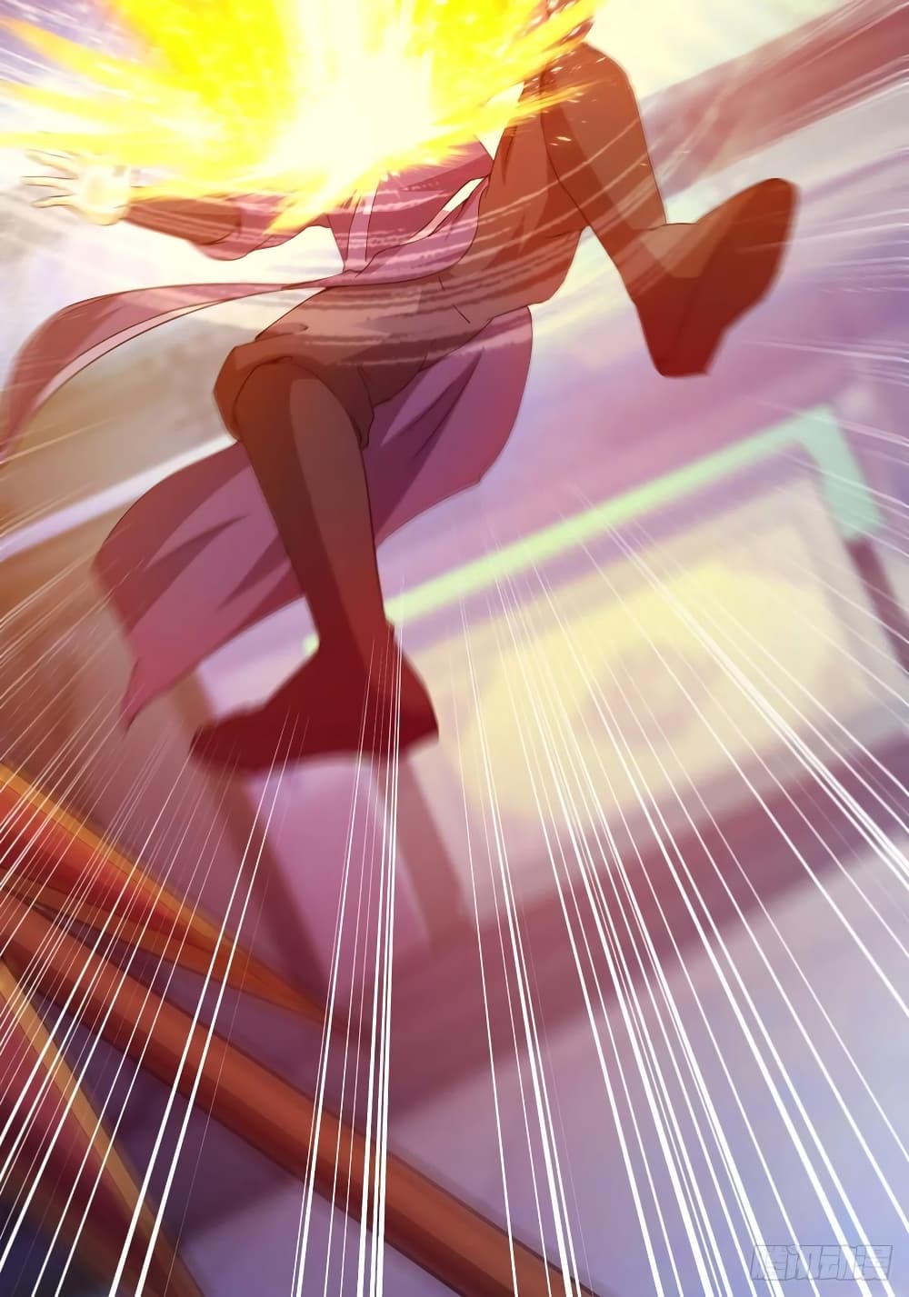 Dominate The Three Realms ตอนที่ 150 หน้า 6