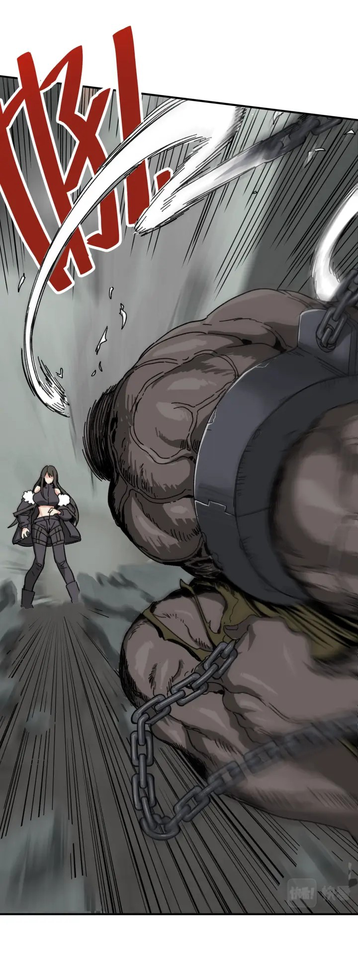 I am the king of hell in the post-apocalyptic world ตอนที่ 3 หน้า 21