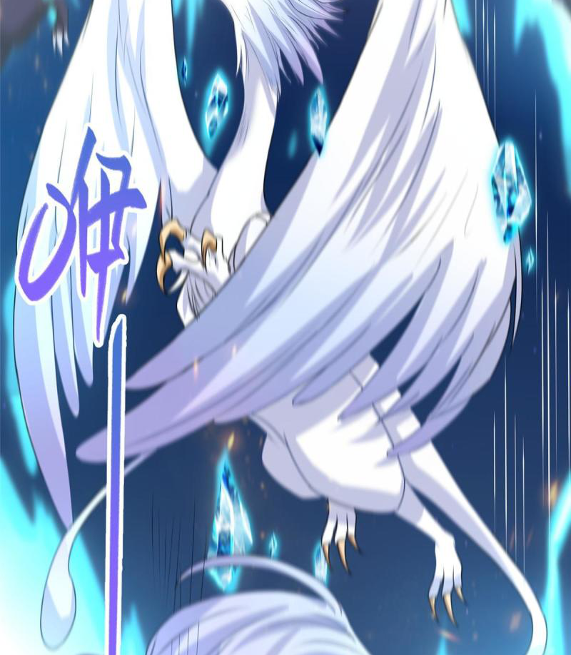 (ชนจีน) Dragon Master (จูหมิง นักรบเซียนมังกร) ตอนที่ 144 หน้า 35