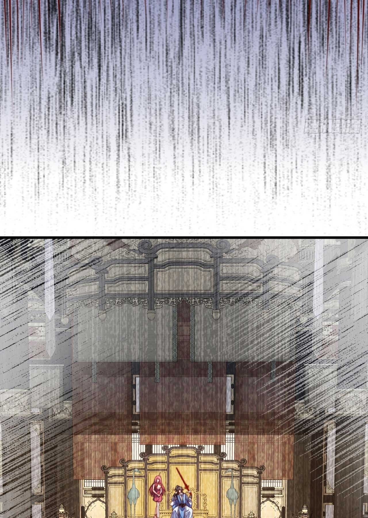 ภรรยาของข้าคือคนสำคัญแห่งสวรรค์ ตอนที่ 27 หน้า 31