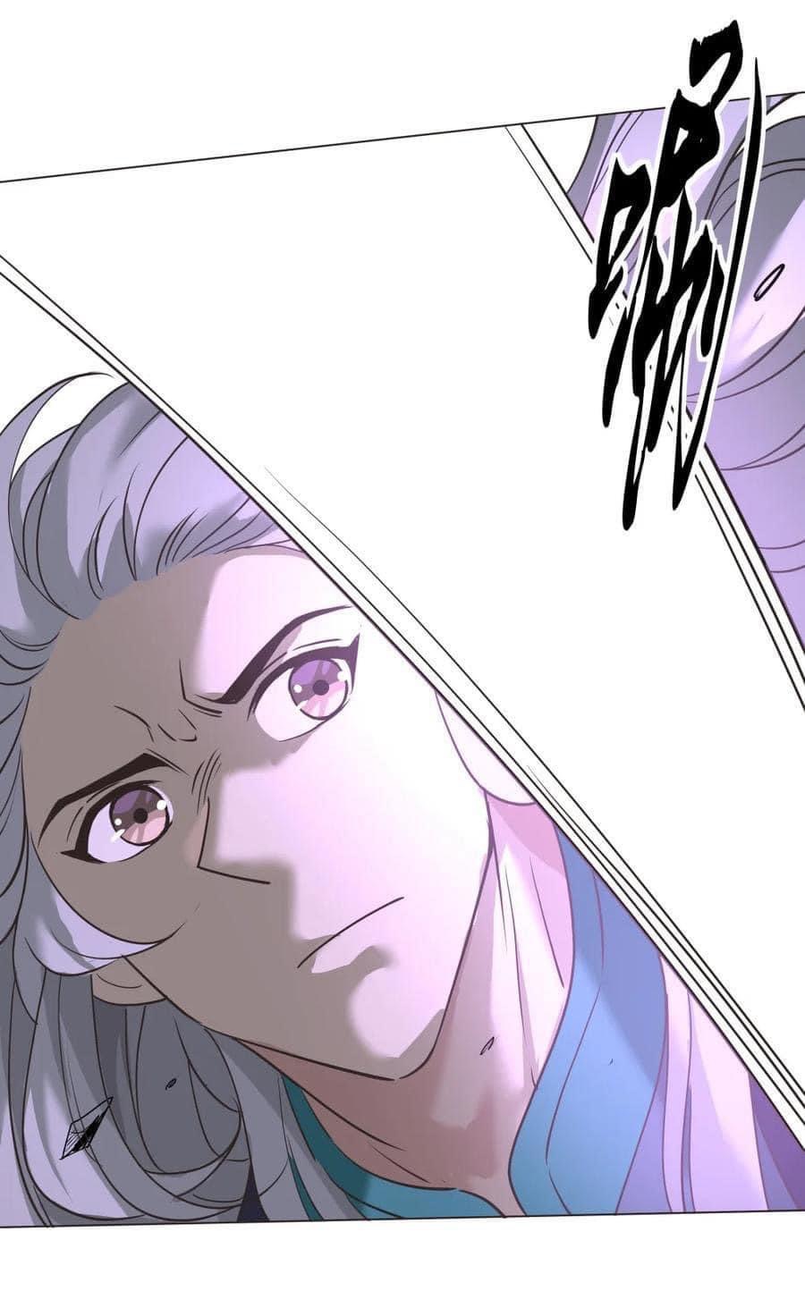 Legend of King Amata | ตำนาน ราชันย์ อมตะ ตอนที่ 28 หน้า 12