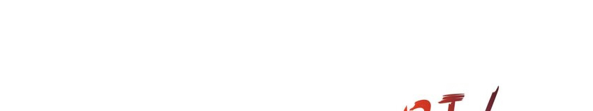 ปกป้องสำนักหญิงล้วนด้วยระบบเช็คอินสุดเทพ (ชนจีน) ตอนที่ 45 หน้า 26