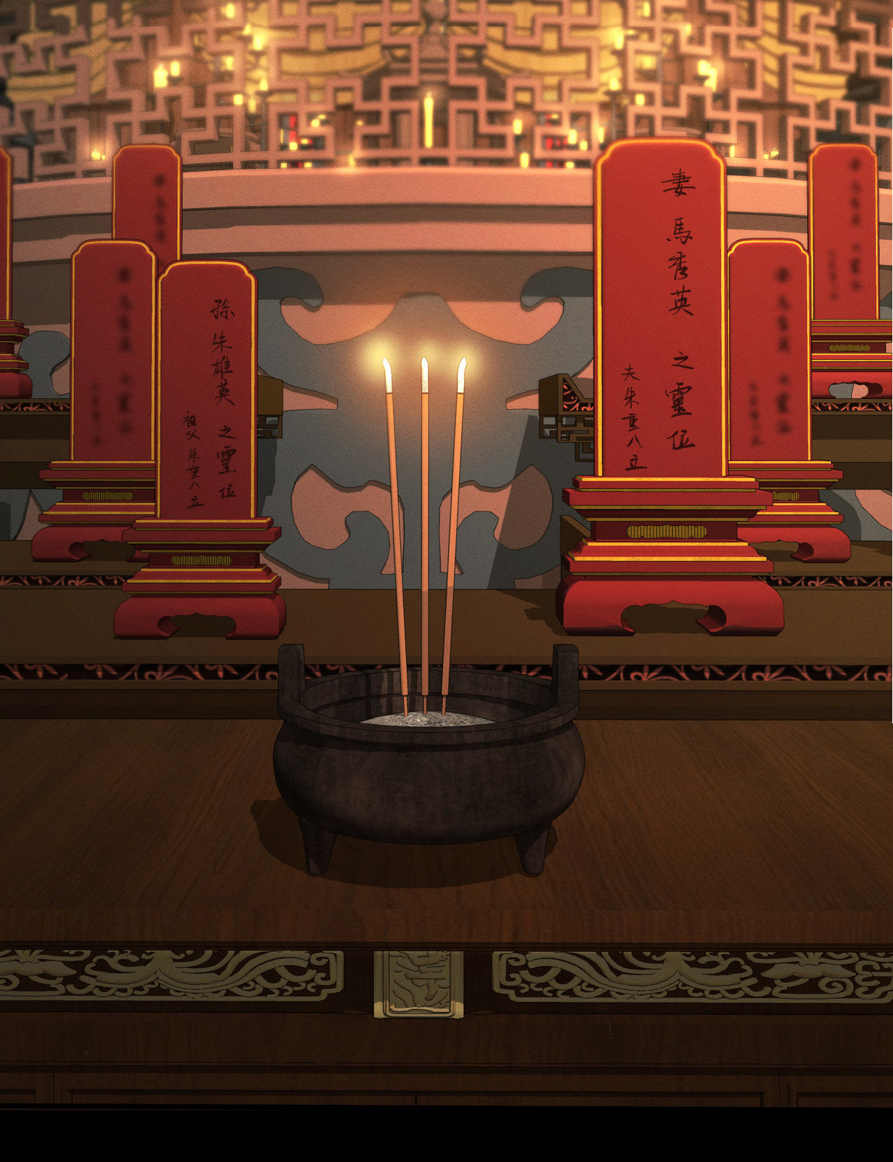 Demon Emperor ตอนที่ 50 หน้า 7