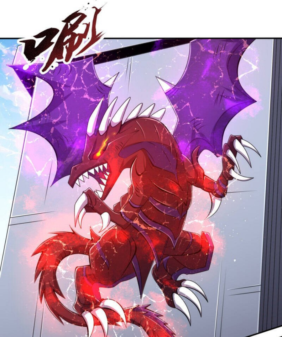 นครเซียนแห่งผู้ต่อต้านสวรรค์ ตอนที่ 193 หน้า 12