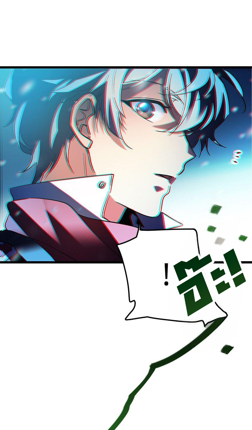 ไว้ชีวิตข้าเถอะท่าน! - Spare Me, Great Lord! ตอนที่ 1 หน้า 44