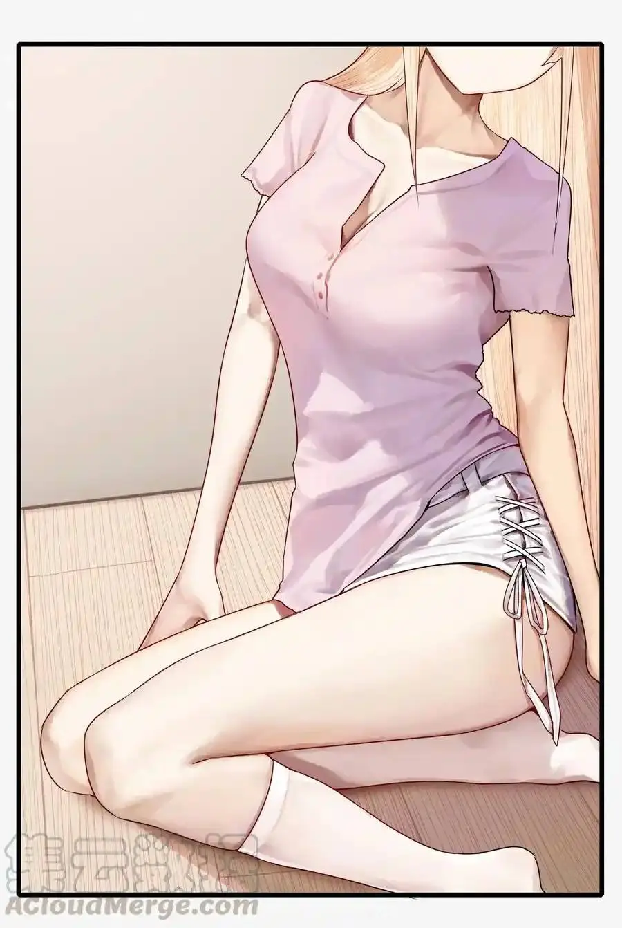Read Miss, Don’t Livestream It! ตอนที่ 47 หน้า 14