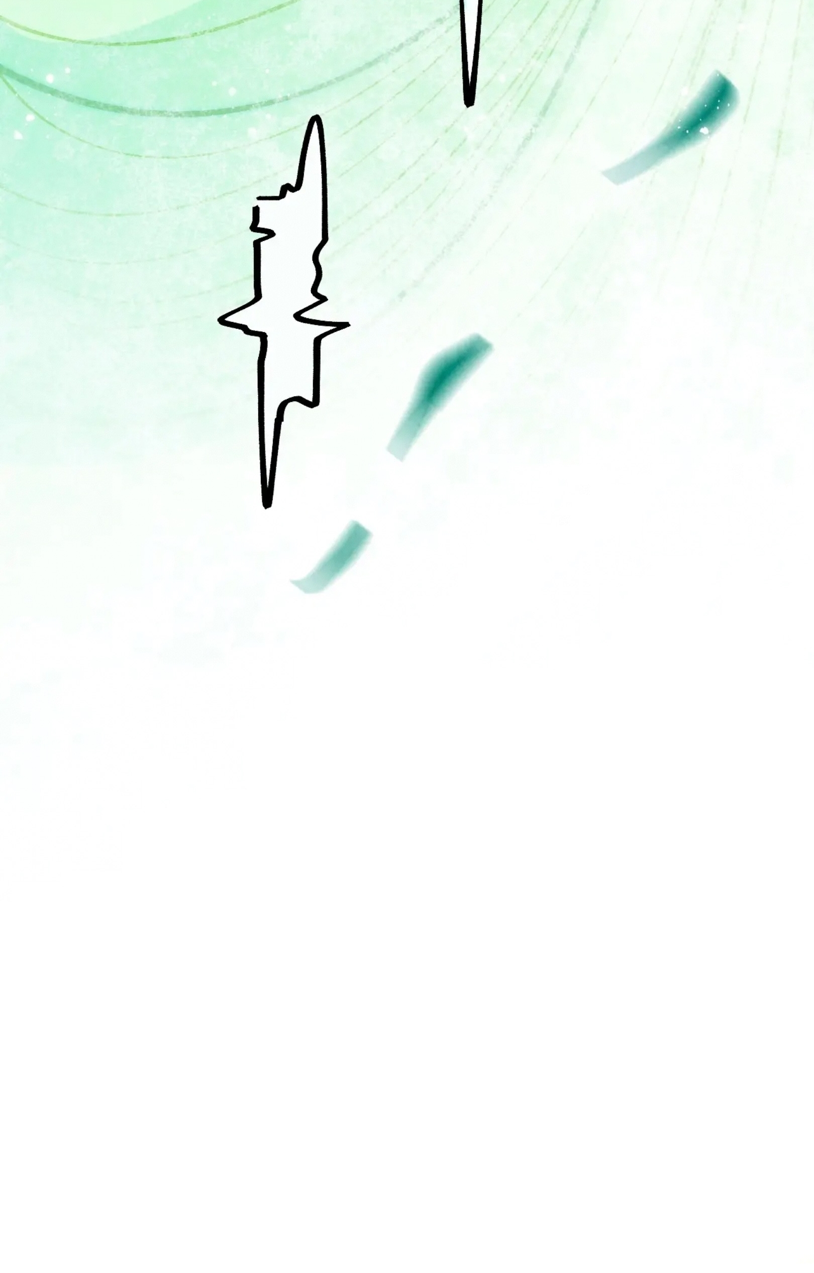 มหาเทพนิรันดร์กาล ตอนที่ 198 หน้า 10