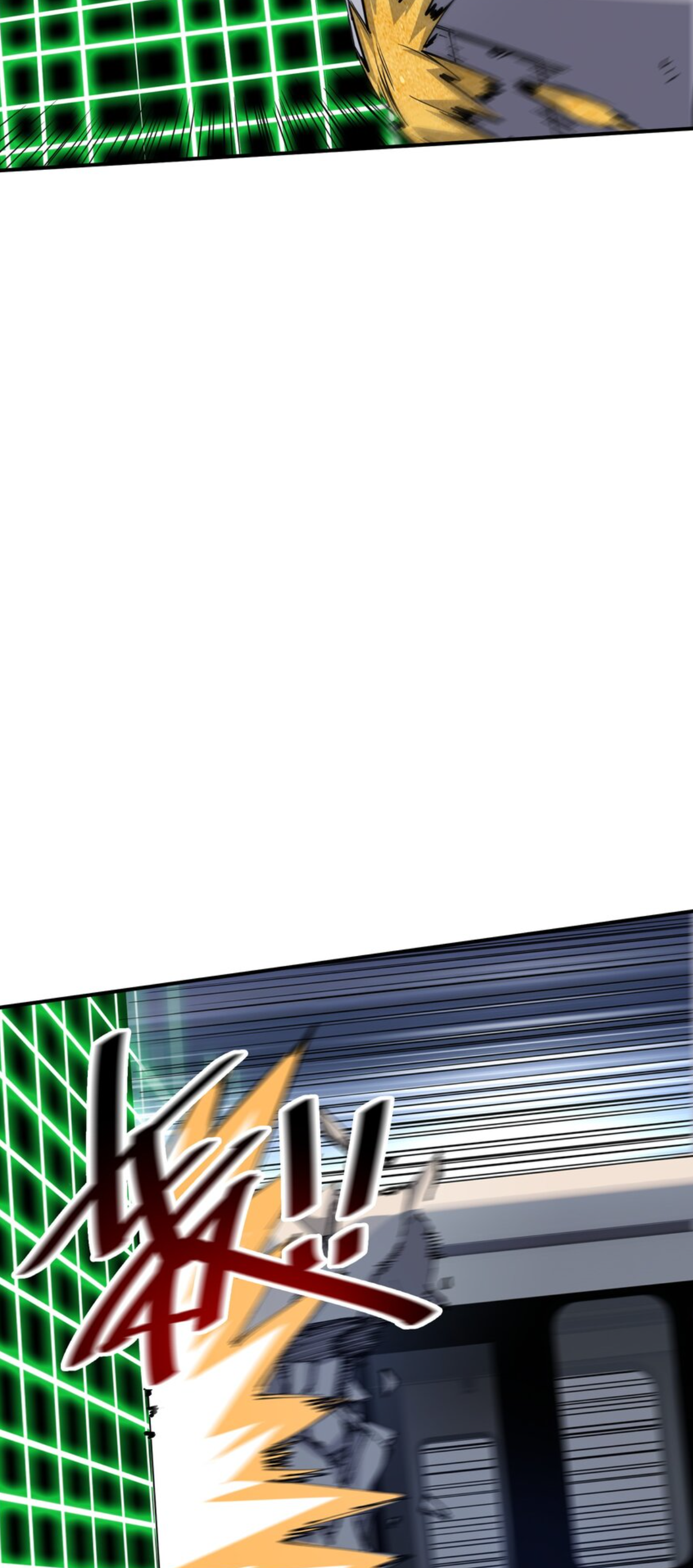 The Evolution ย้อนเวลากลับมาเพื่อกู้โลก ตอนที่ 4 หน้า 74