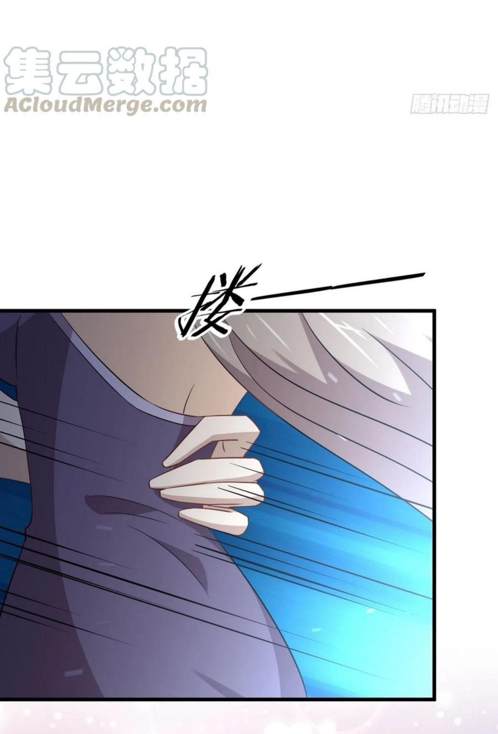 Immortal Swordsman in The Reverse World ข้าเซียนกระบี่ไม่เกาะสตรี ตอนที่ 174 หน้า 32