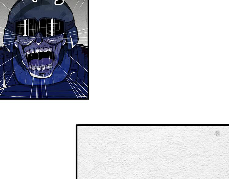 The Wolf Master in the Apocalypse ปรมาจารย์หมาป่า ในวันโลกาวินาศ ตอนที่ 6 หน้า 12