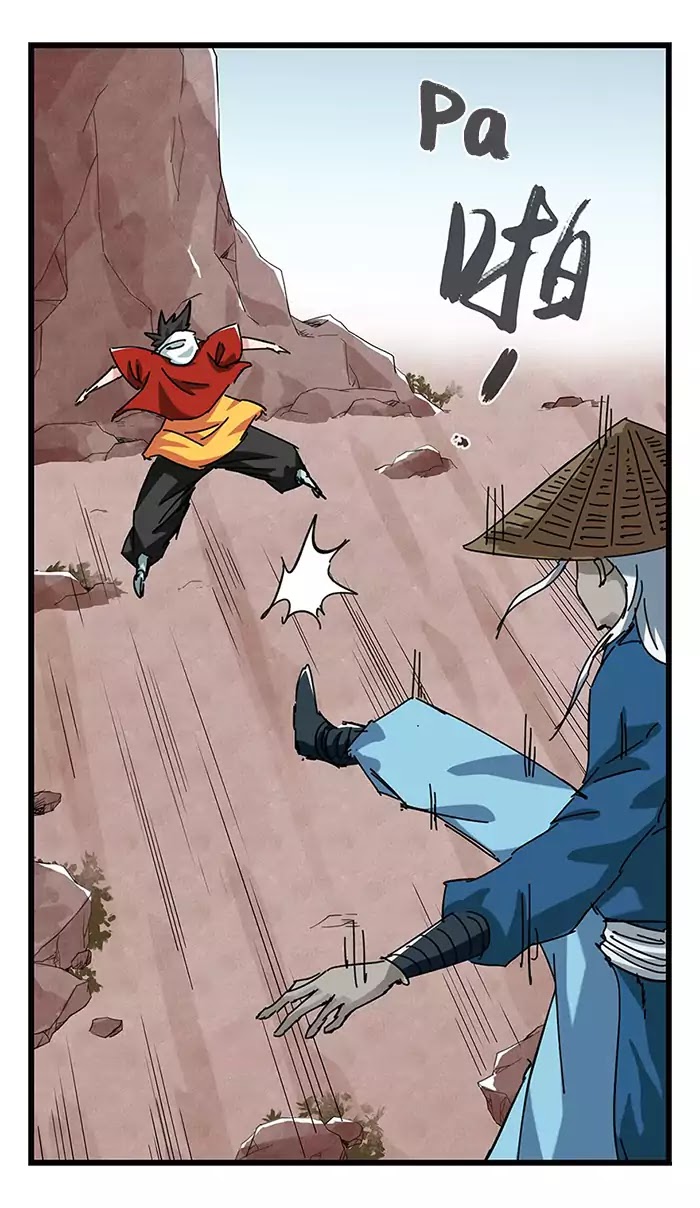 หอคอยสู่สวรรค์ ตอนที่ 35 หน้า 40