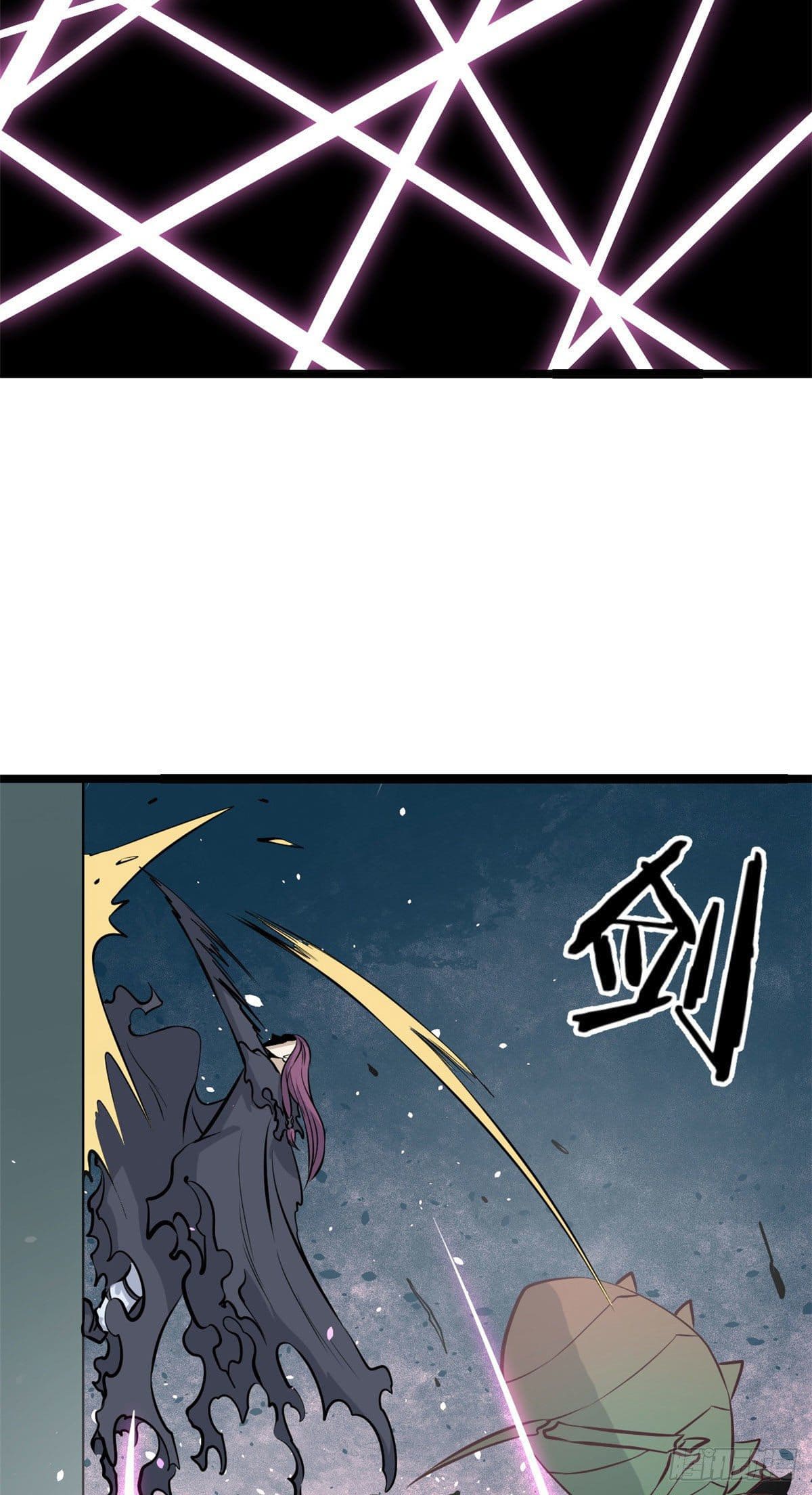 นิกายที่แข็งแกร่งที่สุด (ทันจีน) ตอนที่ 107 หน้า 4