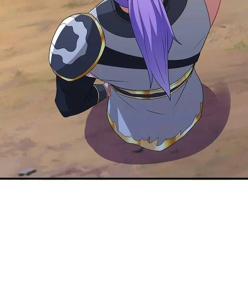 peerless battle spirit ตอนที่ 495 หน้า 42