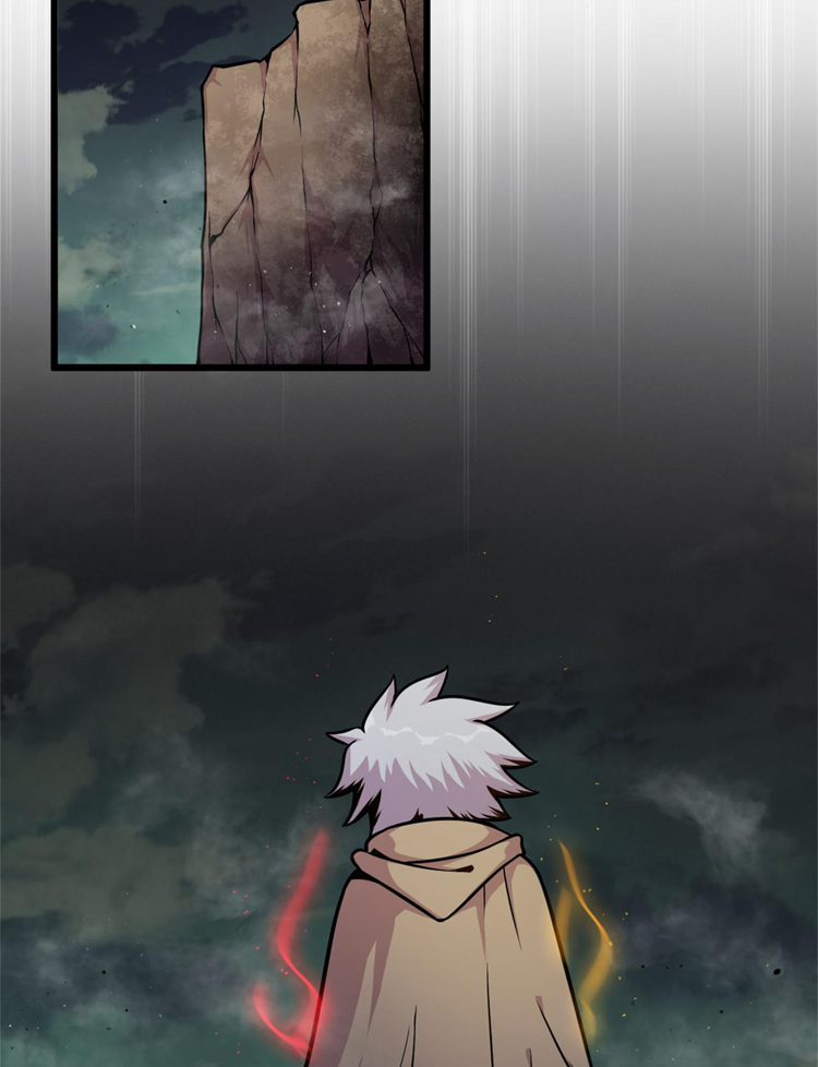 ยอดเซียนสัตว์วิญญาณ ตอนที่ 16 หน้า 41