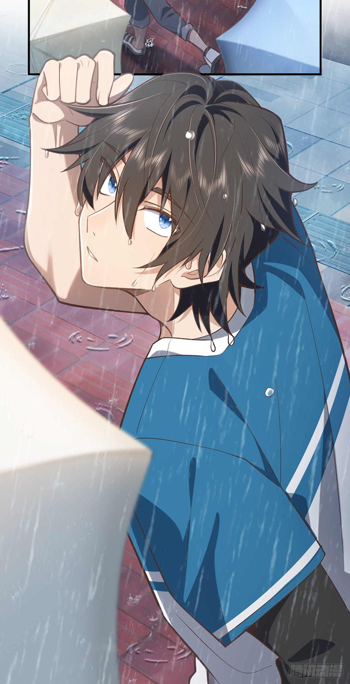 แฟนสาวผมมาจากพันปีก่อน ตอนที่ 1 หน้า 3