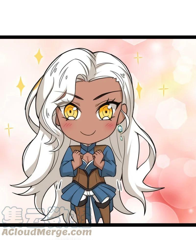 ชีวิตอันสันโดษของจักพรรดิ์หลินเกอ ตอนที่ 225 หน้า 40