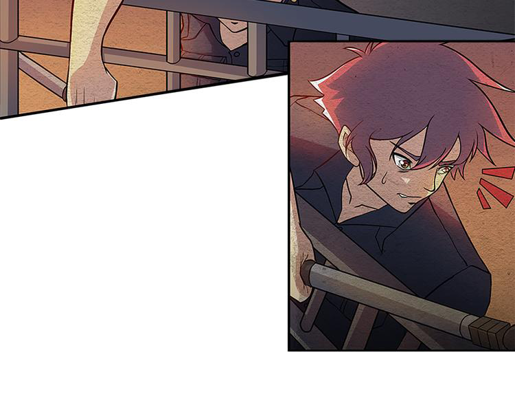 The Wolf Master in the Apocalypse ปรมาจารย์หมาป่า ในวันโลกาวินาศ ตอนที่ 8 หน้า 29