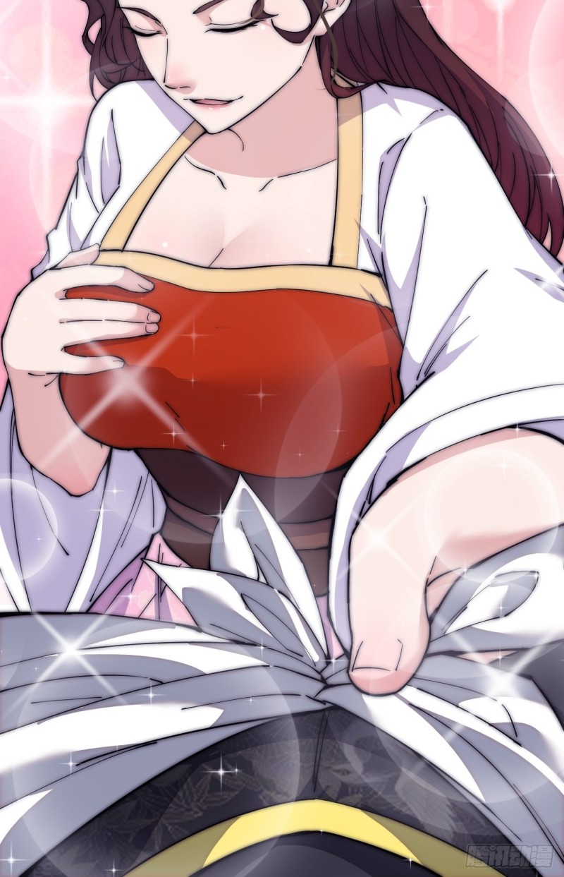 Starting a Mountain ตอนที่ 114 หน้า 7