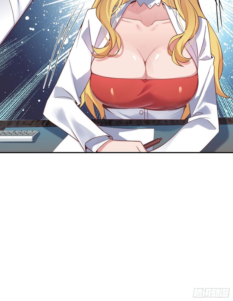 |. Carrying The Goddess Along (จบss1) ตอนที่ 42 หน้า 39