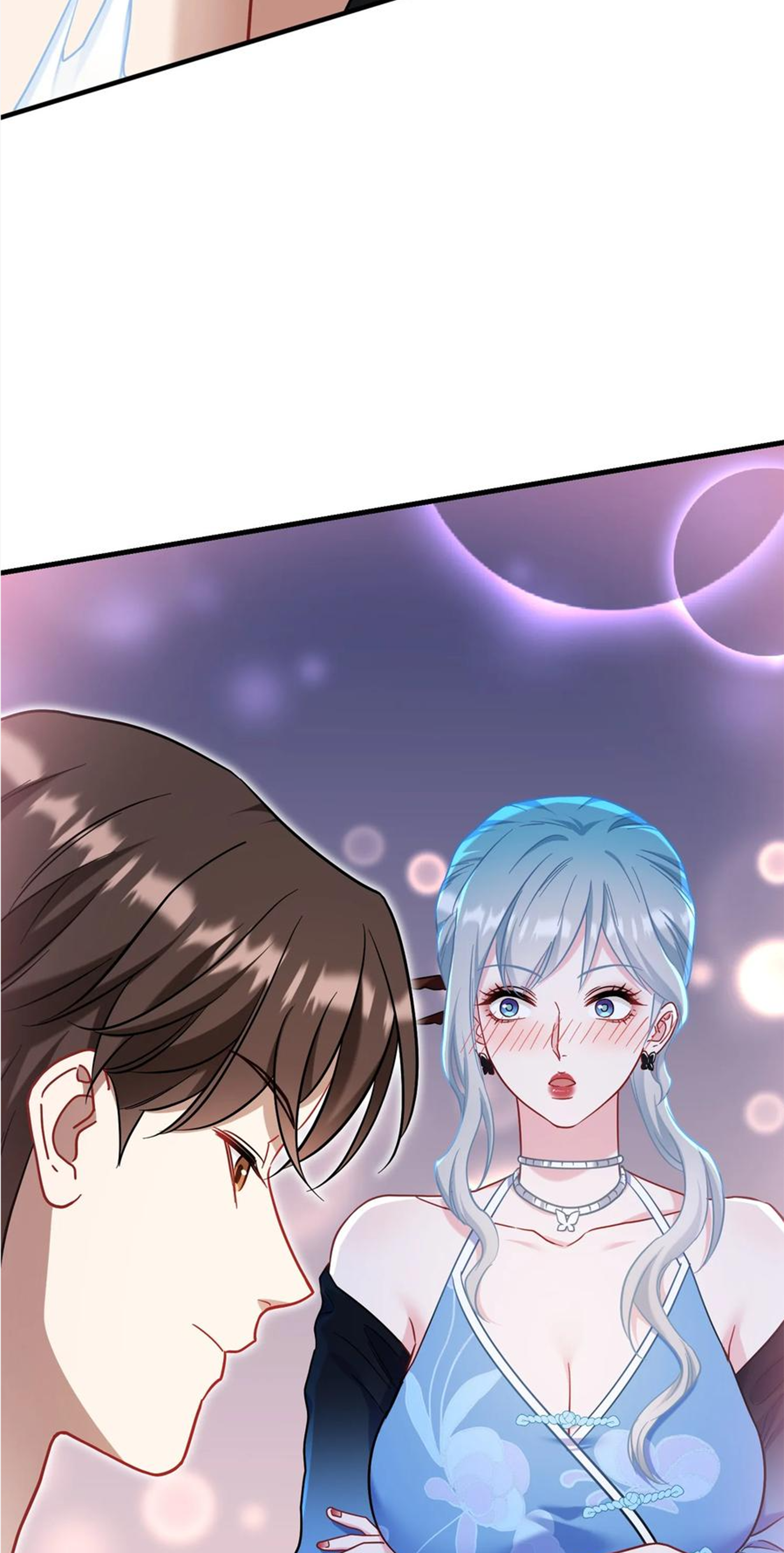 ผมไปเกาะสาวสวยกิน, แต่ตอนนี้ฉันเป็นคนร่ำรวยแล้ว~ ตอนที่ 148 หน้า 41