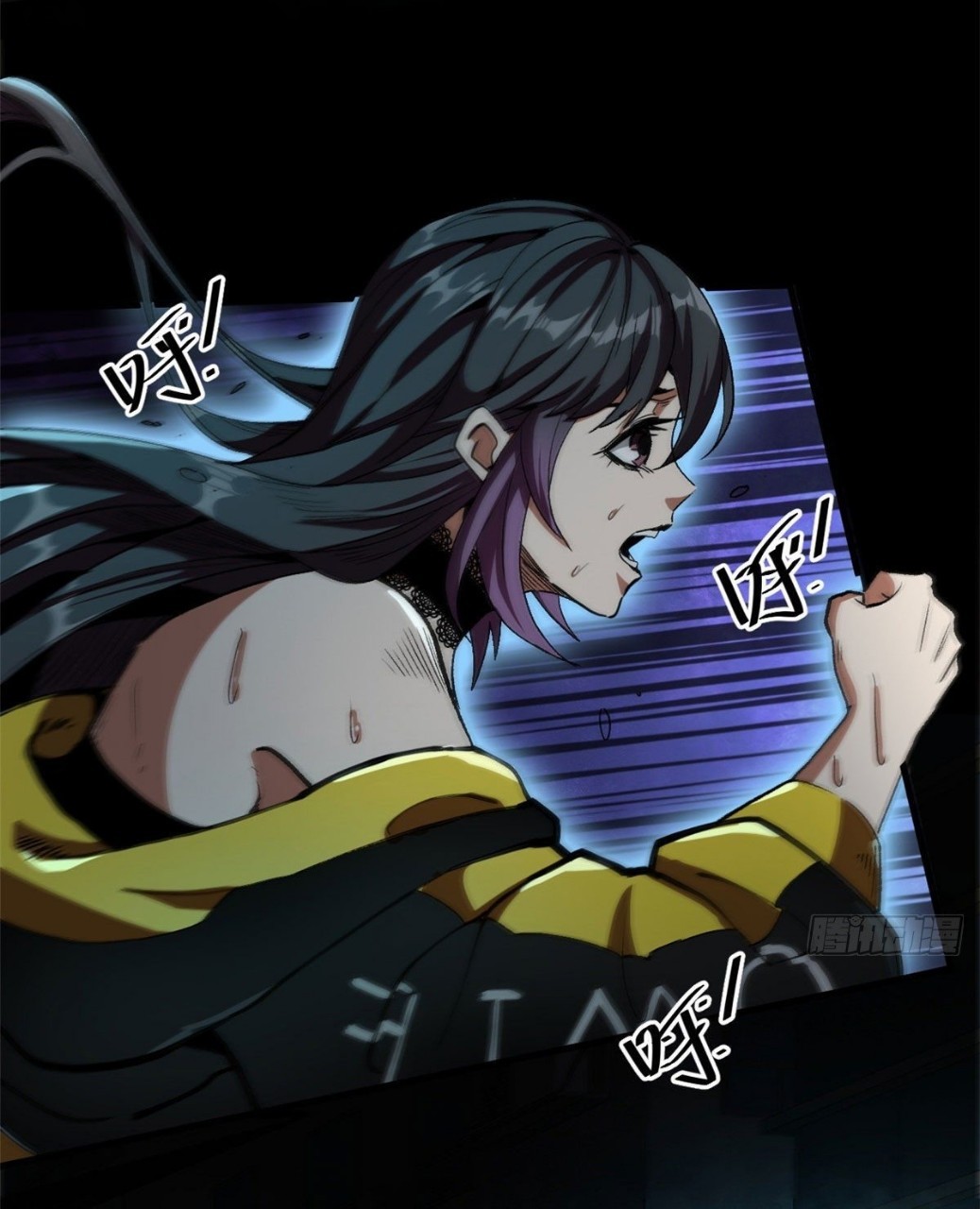 รูเล็ตเวิลด์ สุ่มไอเทมเอาชีวิตรอด ตอนที่ 10 หน้า 19