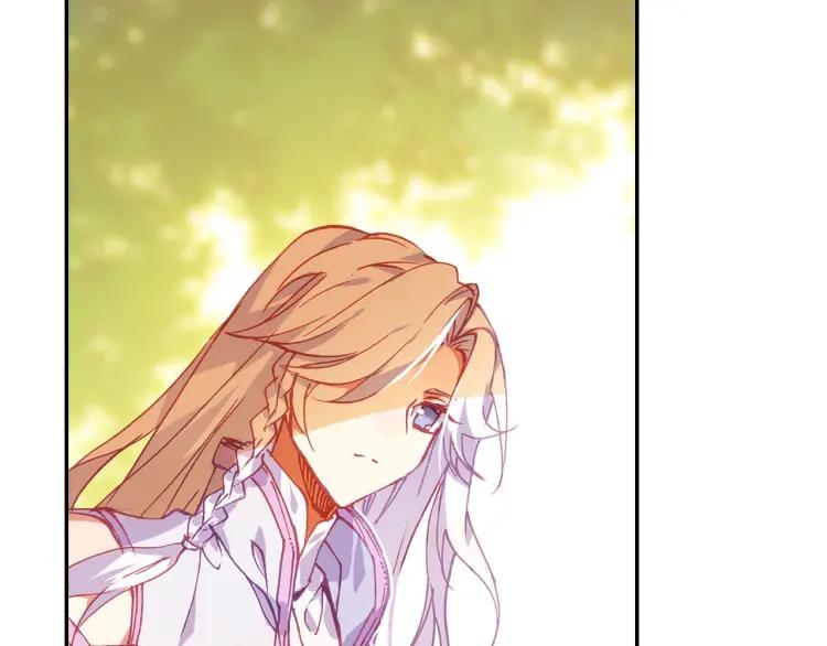 Heavenly jewel change ตอนที่ 19 หน้า 18