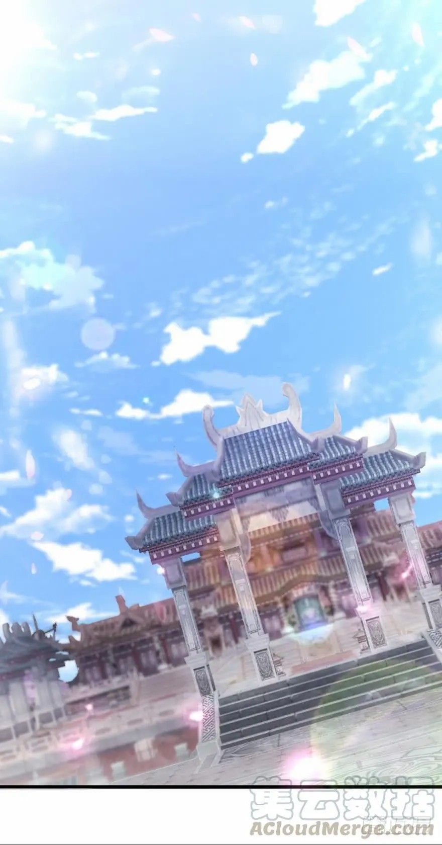 Ancestor online ตอนที่ 8 หน้า 62