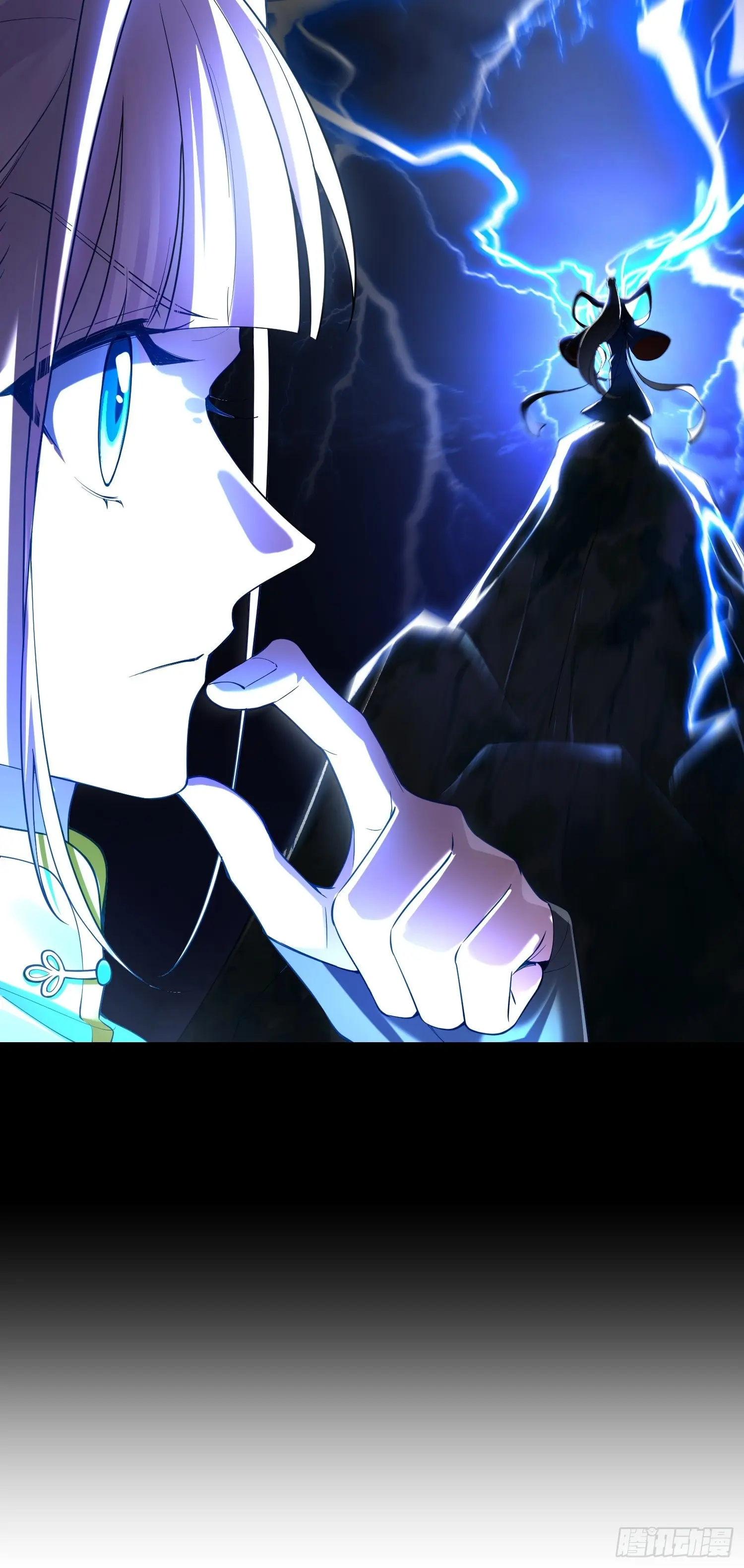 แก่นทองเป็นถึงดาวฤกษ์ เจ้ายังเรียกสิ่งนี้ว่าการบ่มเพาะเซียนอีกเรอะ? ตอนที่ 2 หน้า 9