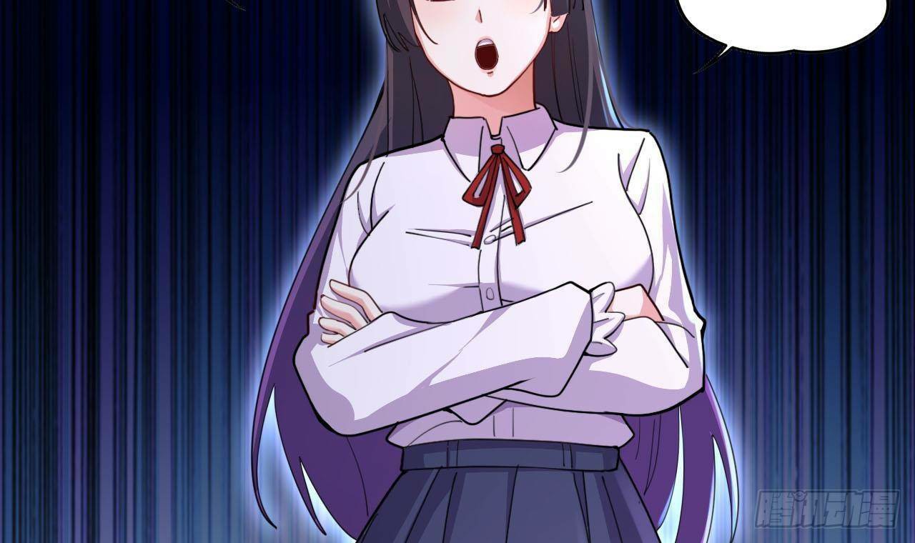 อยู่ดีๆโลกของผมก็เต็มไปด้วยสิ่งลึกลับ ตอนที่ 10 หน้า 12