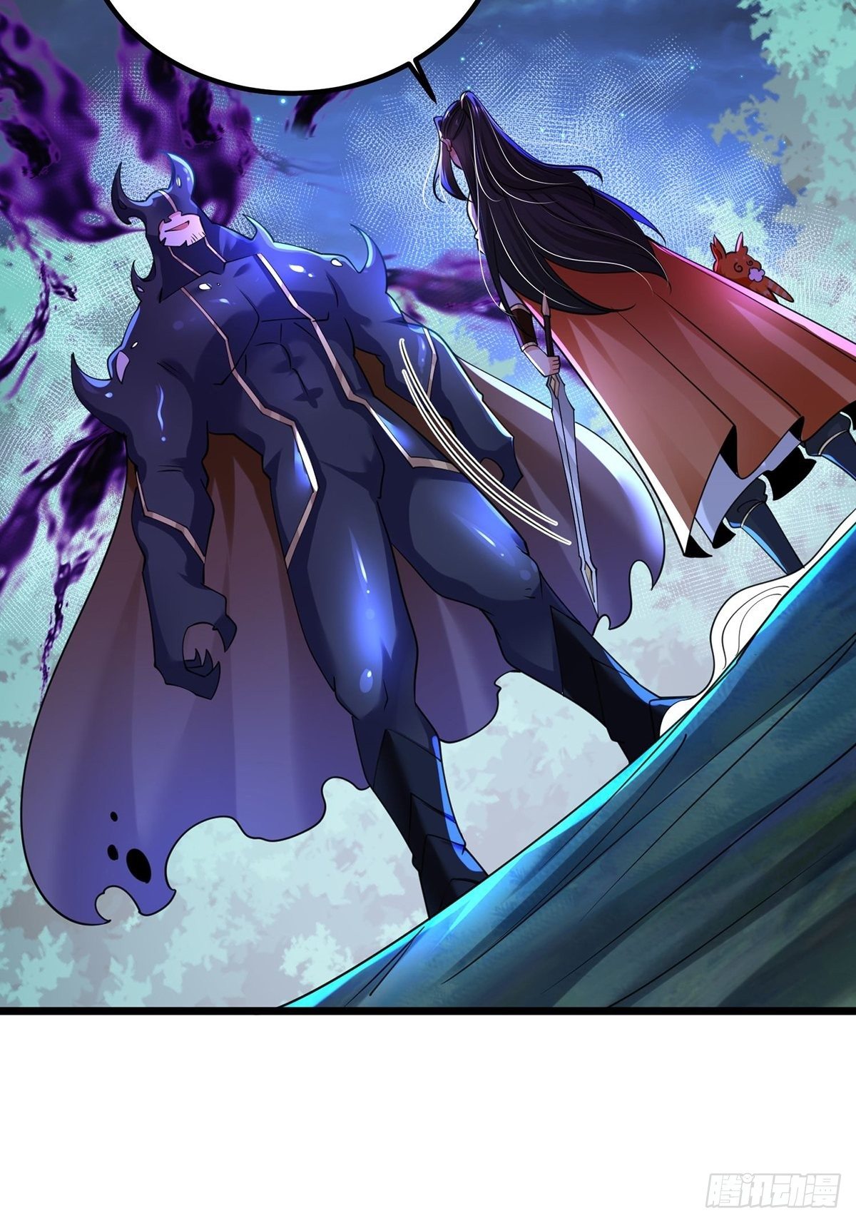 เทพกระบี่มรณะ (ชนจีน) ตอนที่ 67 หน้า 59