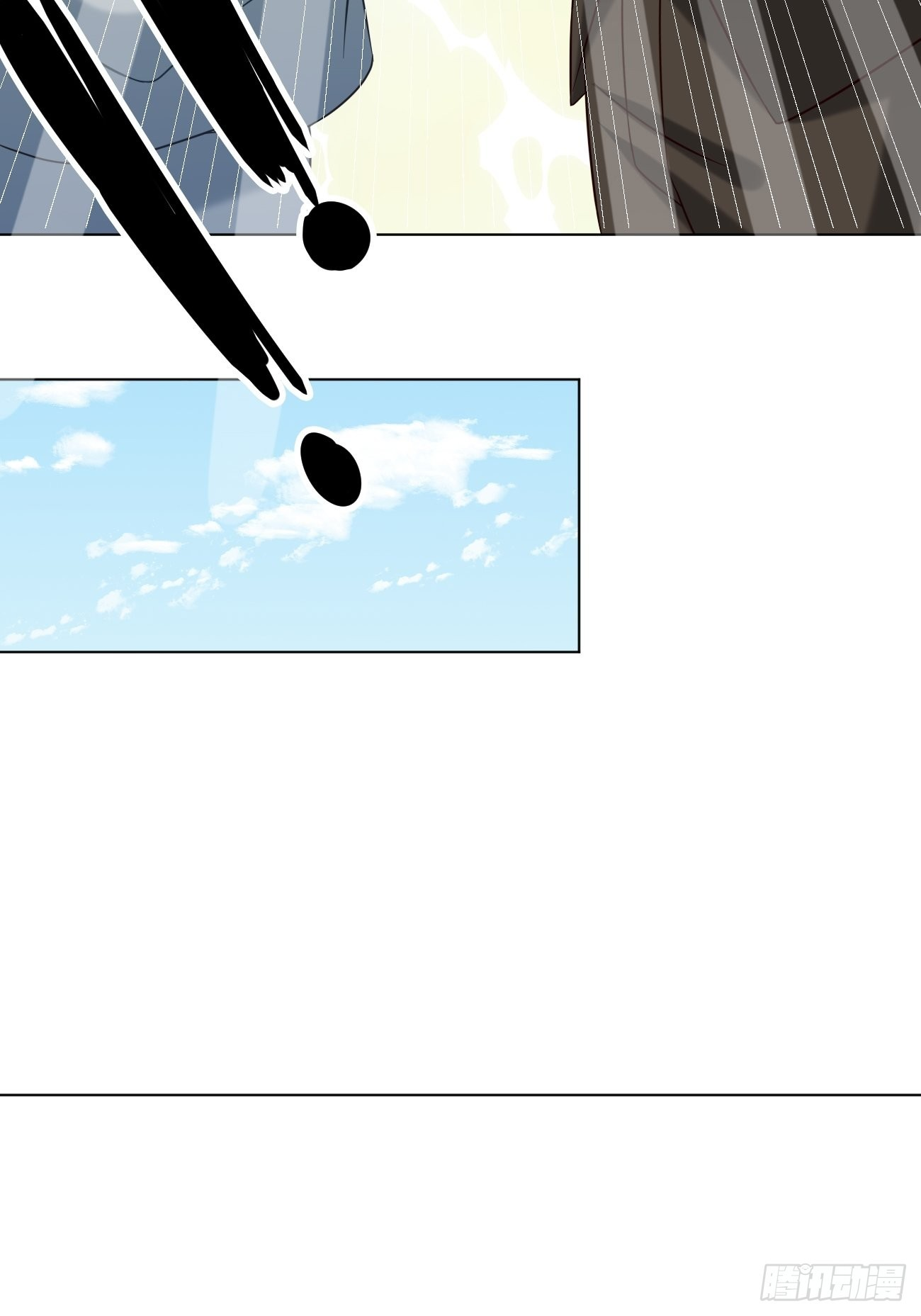 ฉันสุ่มตัวตนใหม่ทุกสัปดาห์ ตอนที่ 12 หน้า 35