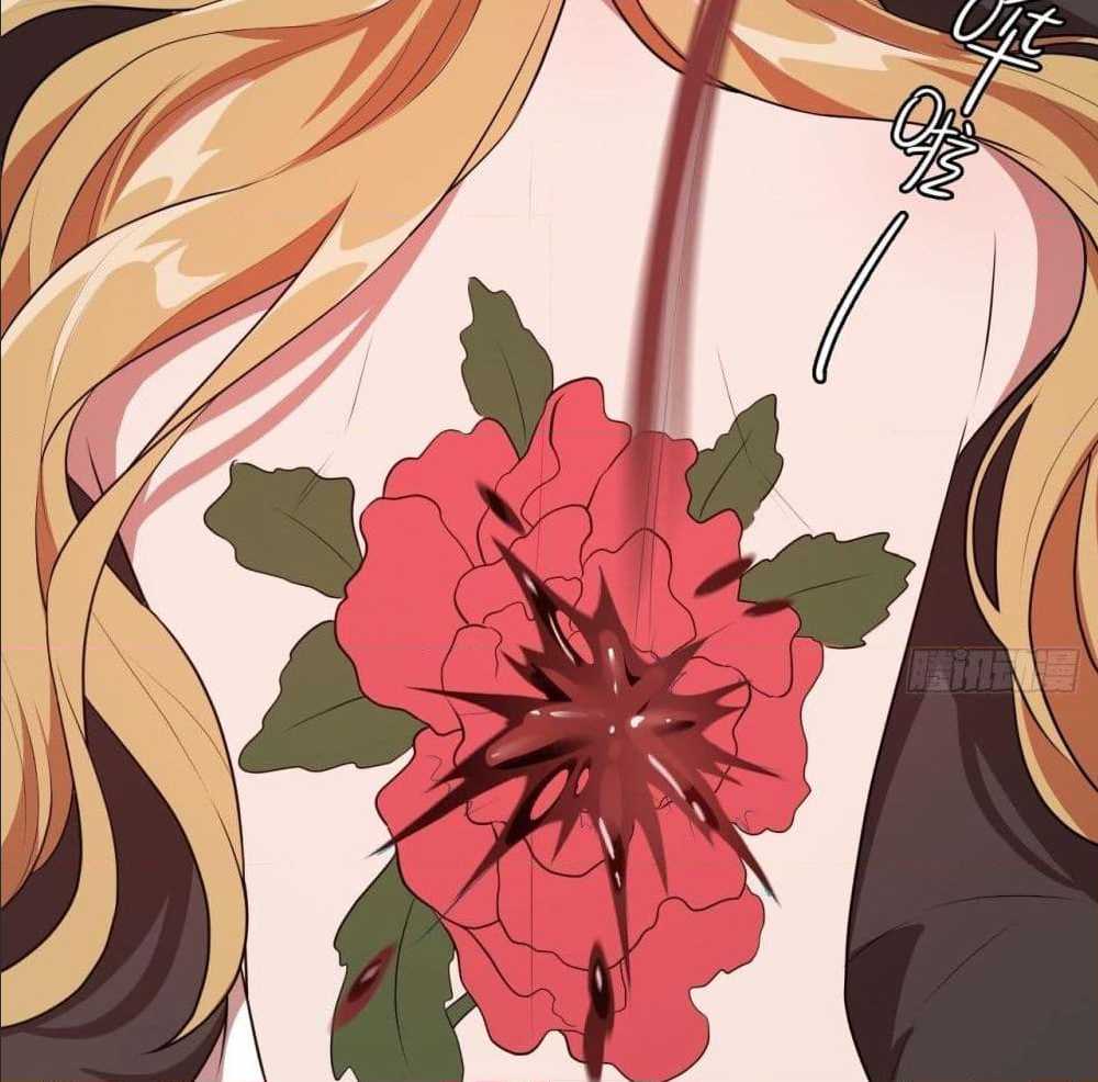 High energy strikes ตอนที่ 12 หน้า 56