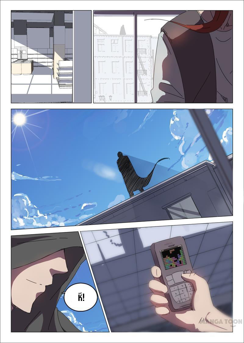 chromosome 47 โครโมโซมที่ 47 ตอนที่ 32 หน้า 4