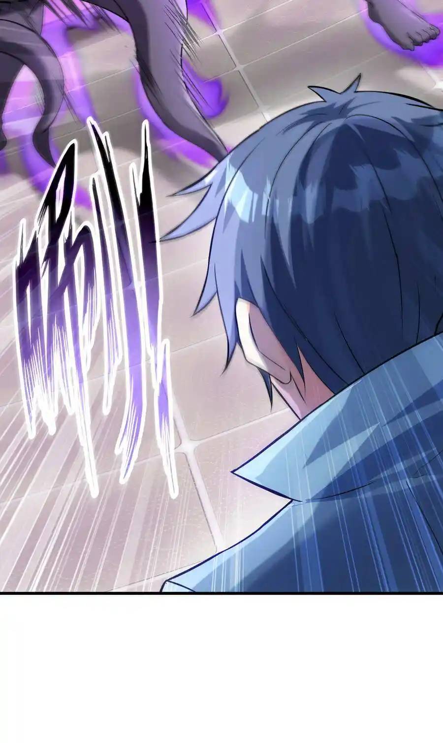 My Harem Is Entirely Female Demon Villains ตอนที่ 2 หน้า 91