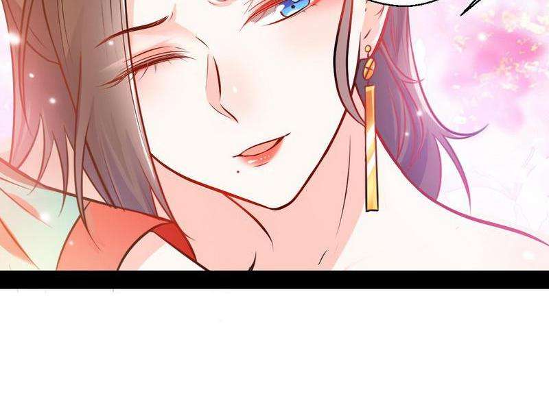 1.เรียกข้าว่าจอมมาร ตอนที่ 29 หน้า 135