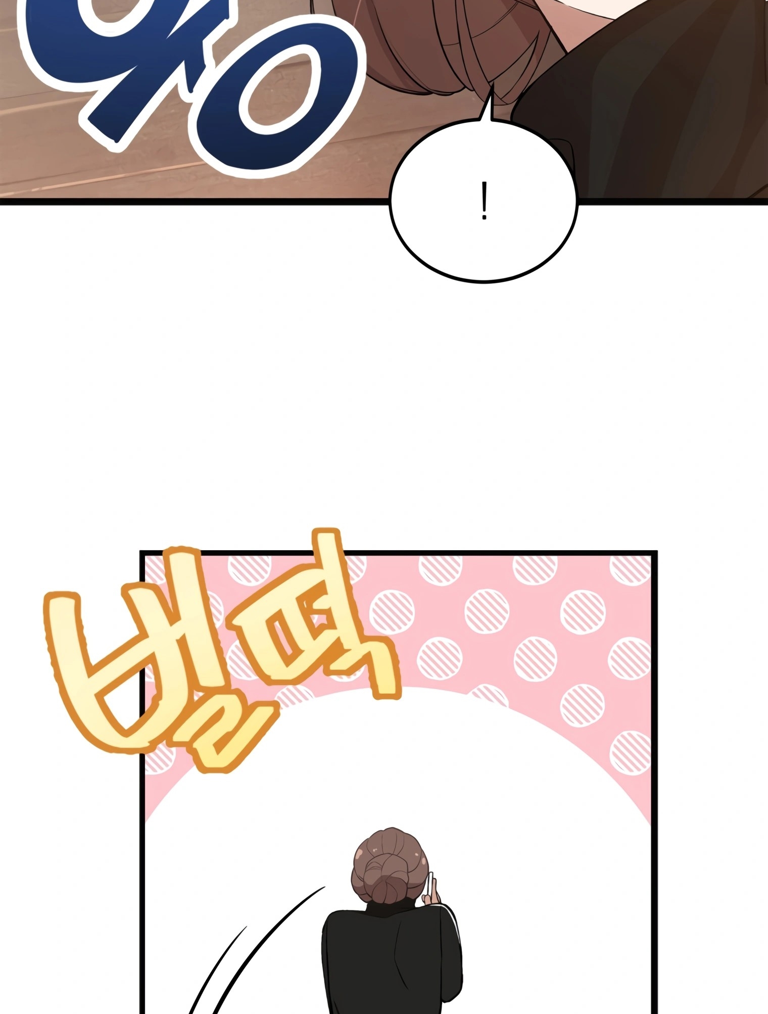 ผมเป็นนักเขียนบทที่มีระบบสปอยล์ ตอนที่ 9 หน้า 4