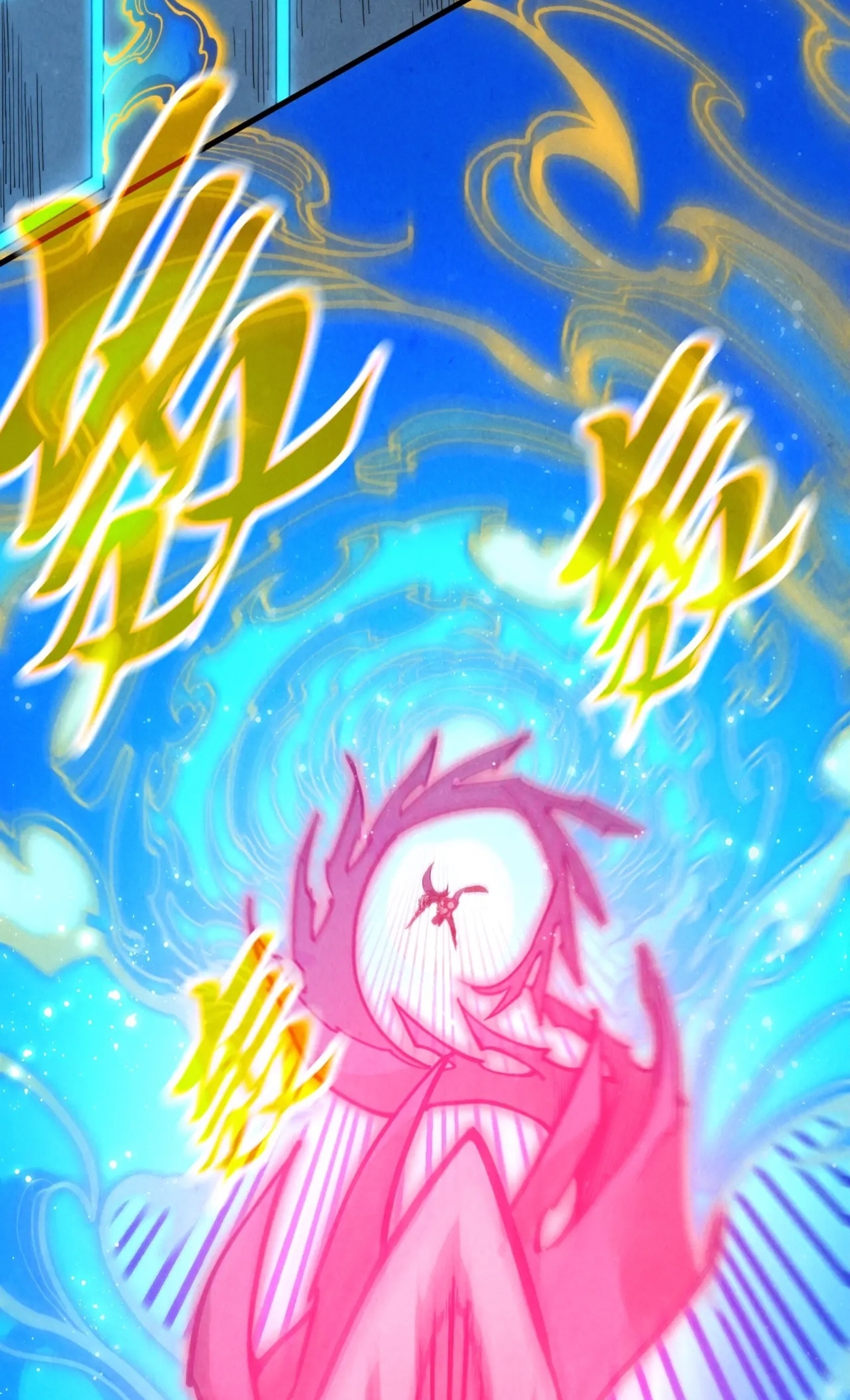 มหาเทพนิรันดร์กาล ตอนที่ 192 หน้า 14