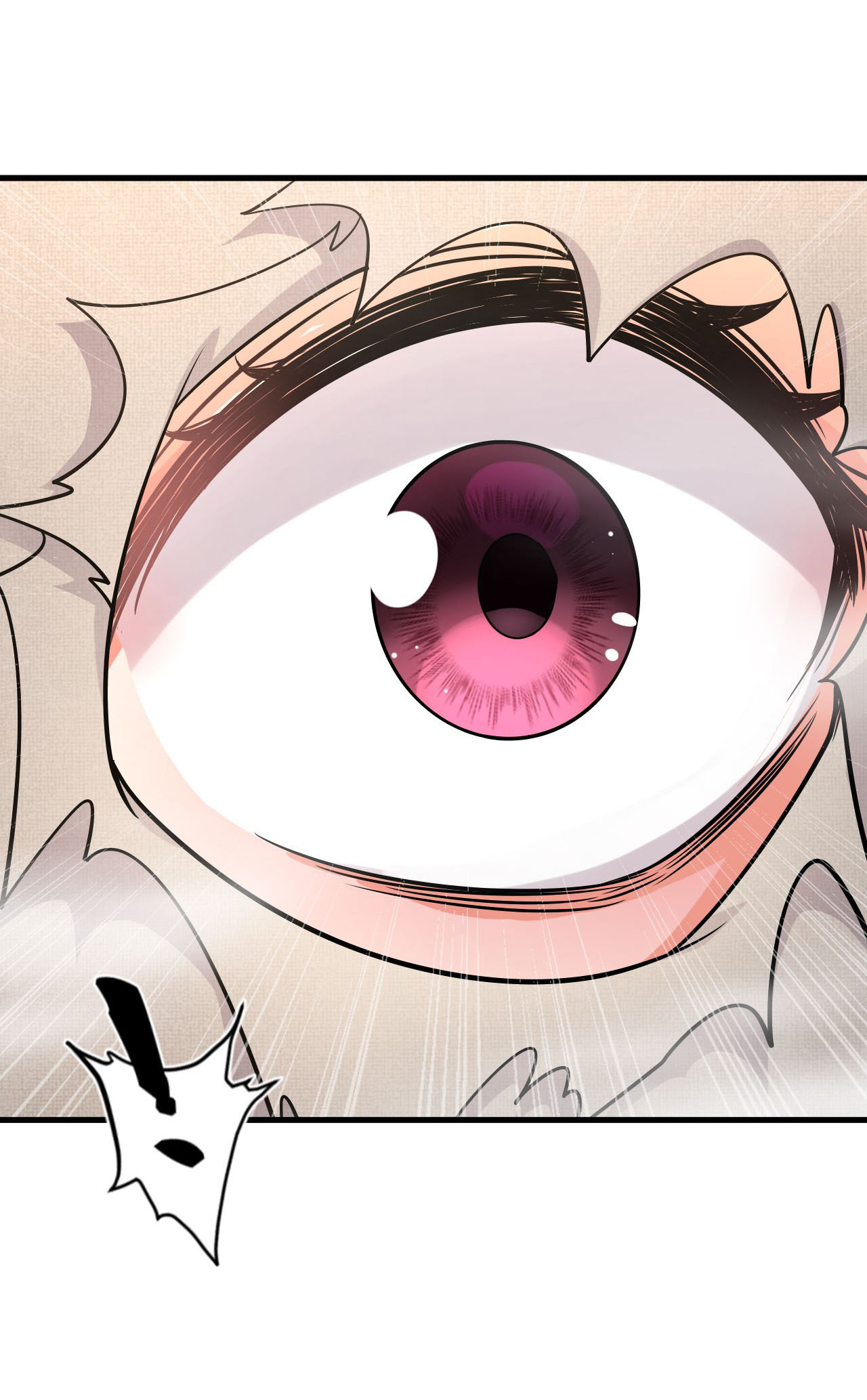 ข้าเพียงต้องการฝึกฝนศิษย์น้องหญิงก็เท่านั้น ตอนที่ 10 หน้า 23