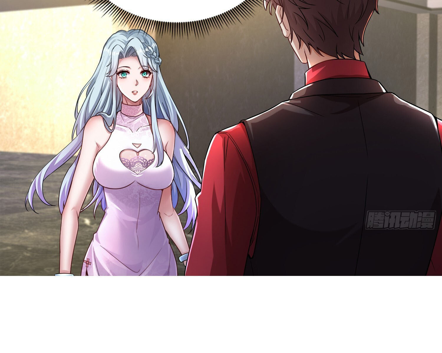 ลูกเขยบ้าของจักรพรรดิเซียน ตอนที่ 10 หน้า 6