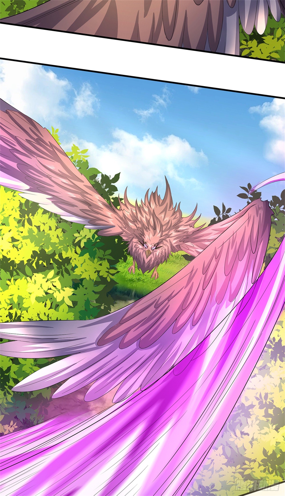 ข้าถูกเลี้ยงดูโดยหญิงสาวปีศาจ ตอนที่ 53 หน้า 20