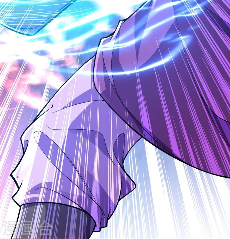 ผู้ขัดเกลาร่างกายที่แข็งแกร่งที่สุดในประวัติศาสตร์ ตอนที่ 71 หน้า 32